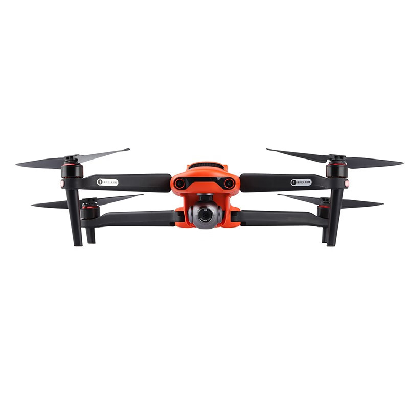 Autel Robotics EVO II Series Drone Aerial Camera Original Propeller Blades