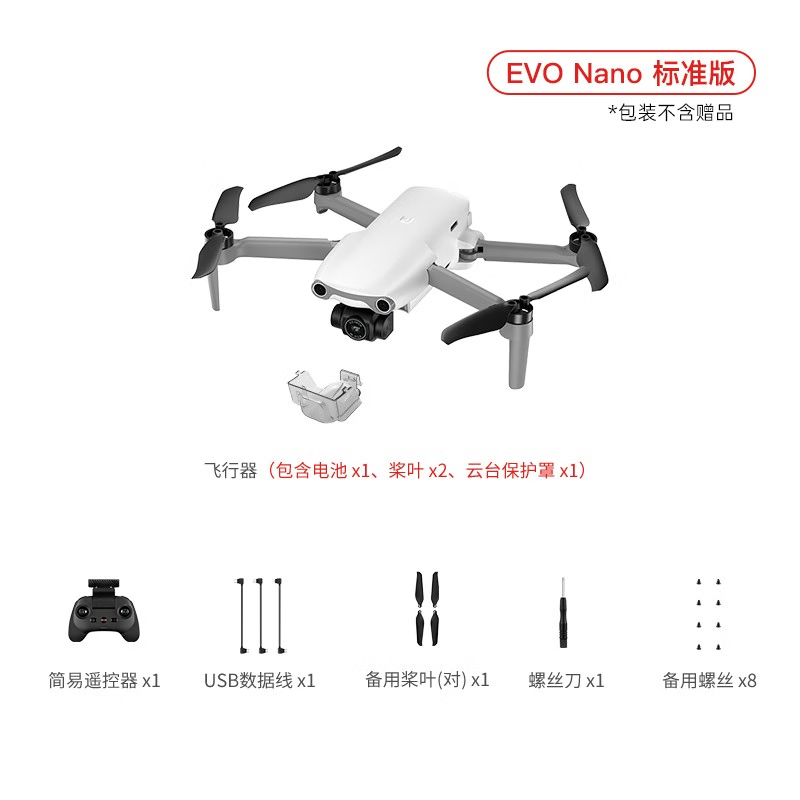 Autel Robotics EVO Nano