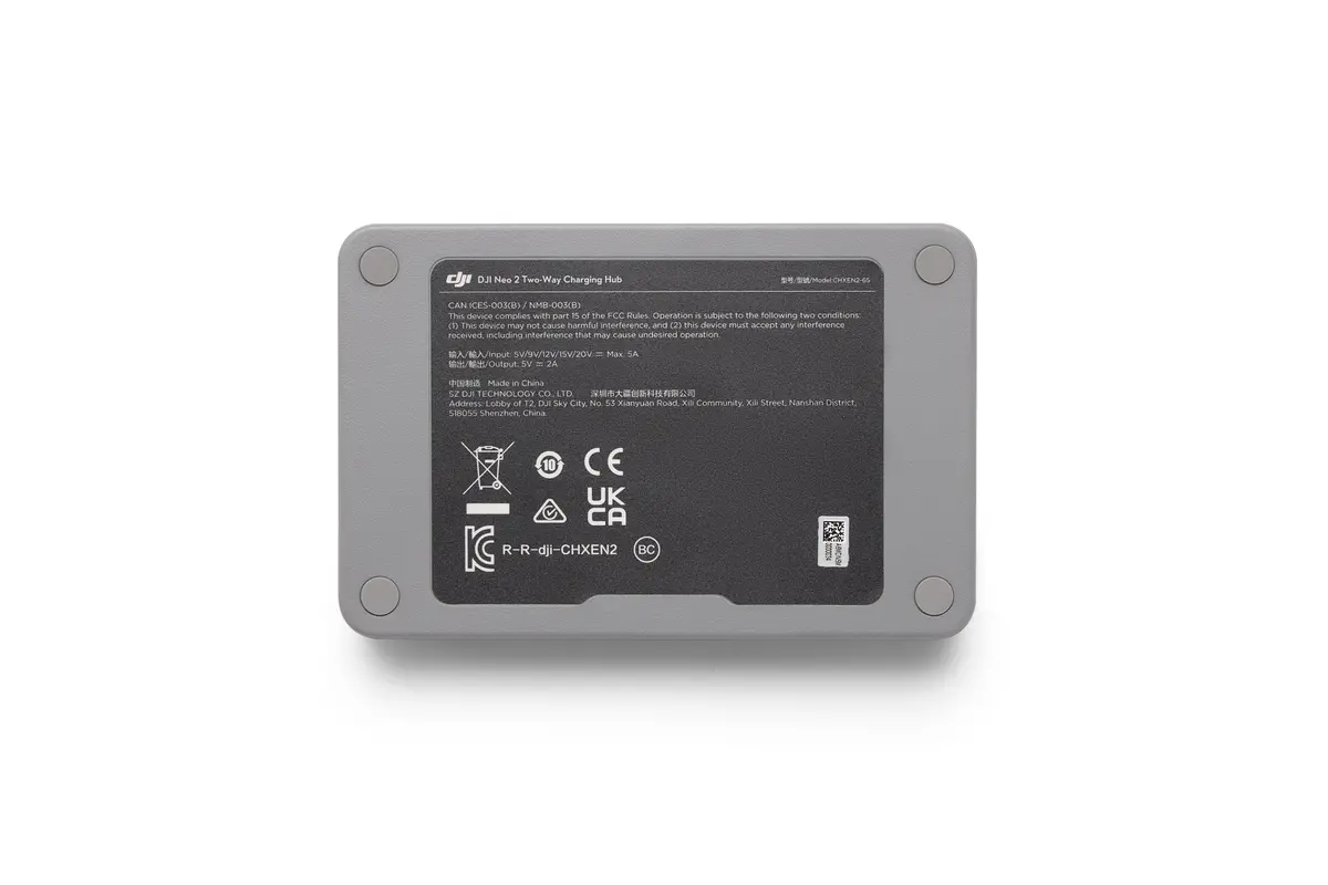 DJI Neo 2 双向充电管家