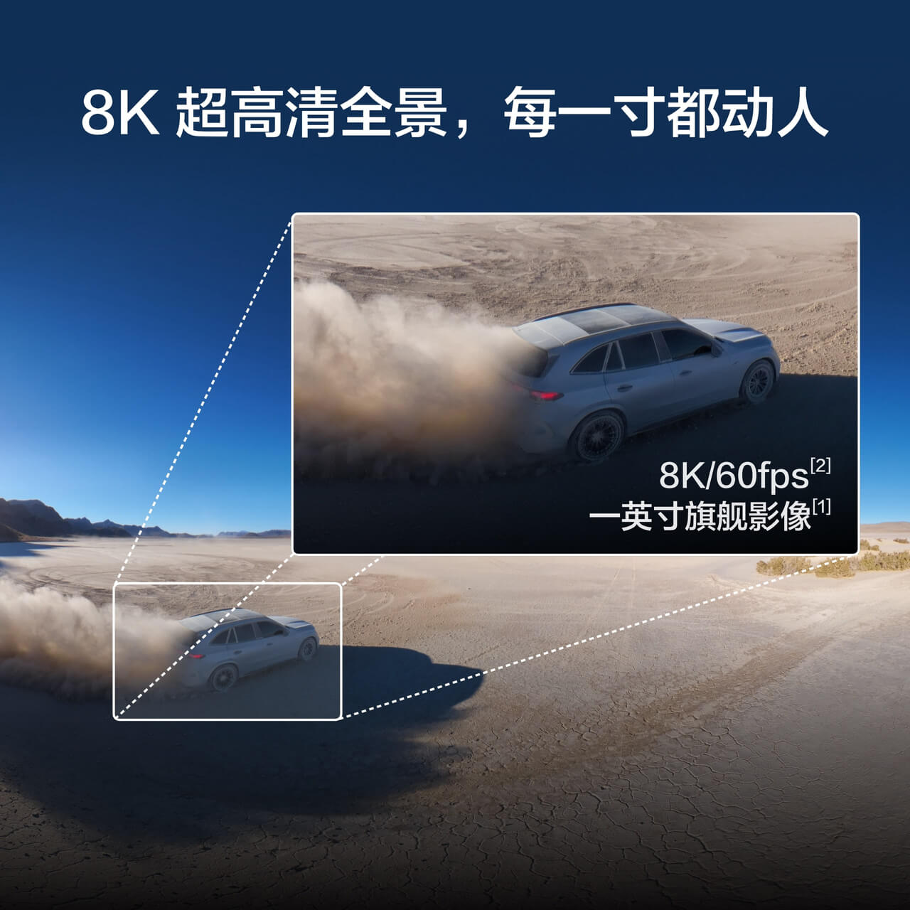 DJI Avata 360 畅飞套装（DJI RC 2，增强图传）